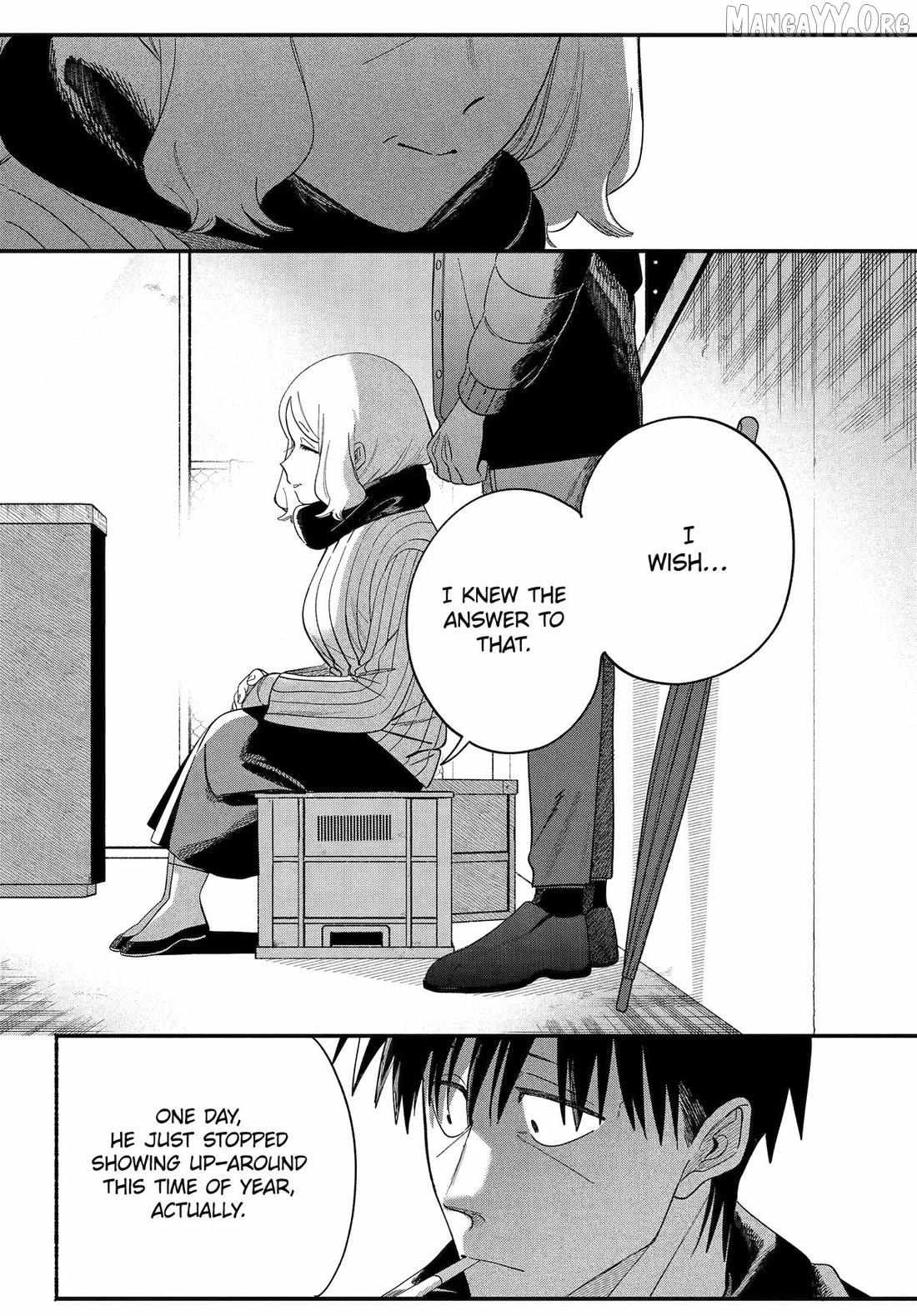 Smoking Behind the Supermarket with You, Chapter 57 image 19